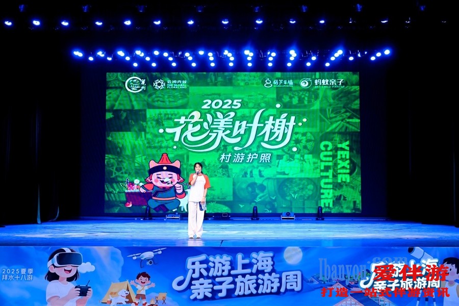 微信图片_20250702141605_26.jpg